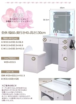 【完成品】ドレッサー 楽天市場】三面鏡ドレッサー (DR-007) ニトリ 【配送員設置商品
